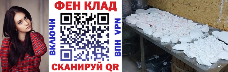 цена   Мглин  АМФ Розовый 