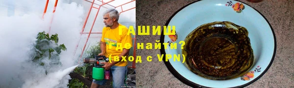 дживик Беломорск