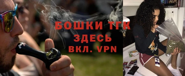 COCAINE Белокуриха