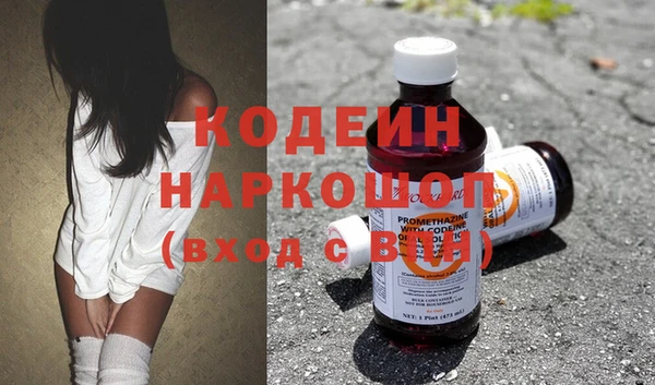 дживик Беломорск