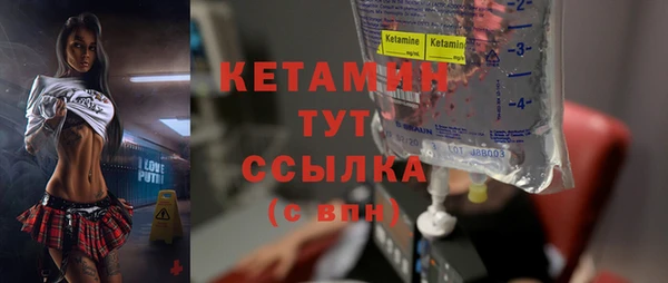 дживик Беломорск