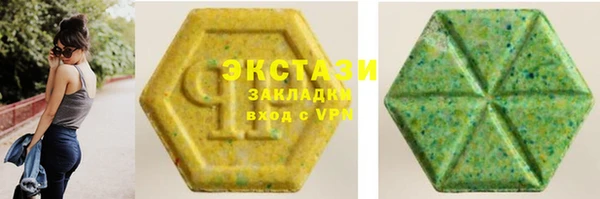 дживик Беломорск