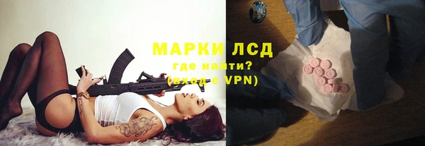 Альфа ПВП Белоозёрский