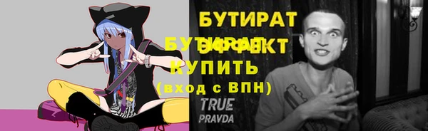 дживик Беломорск