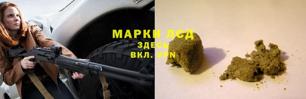 Альфа ПВП Белоозёрский