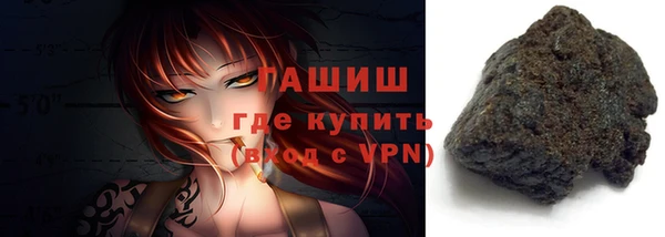 COCAINE Белокуриха