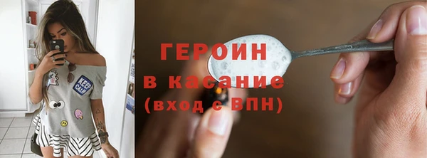 дживик Беломорск