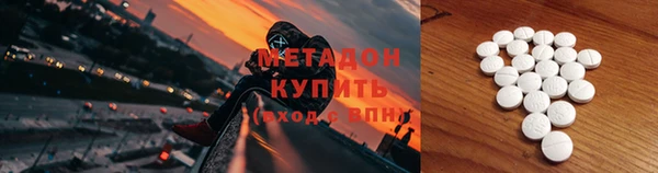 Альфа ПВП Белоозёрский