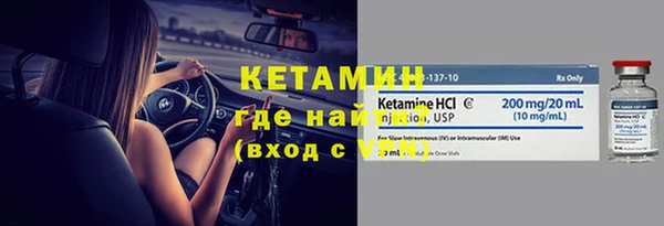 Альфа ПВП Белоозёрский