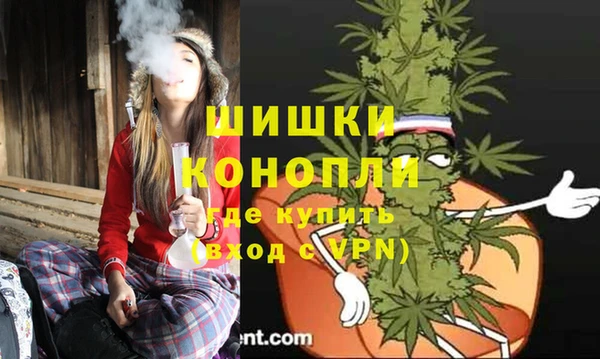 COCAINE Белокуриха