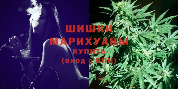 COCAINE Белокуриха