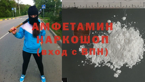 дживик Беломорск