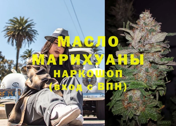 Альфа ПВП Белоозёрский