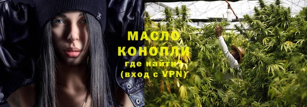 дживик Беломорск
