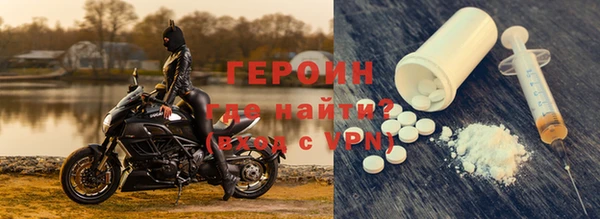 дживик Беломорск