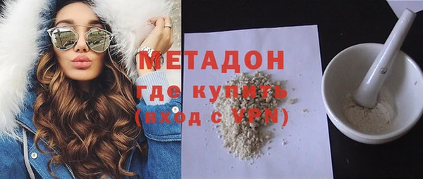 Альфа ПВП Белоозёрский