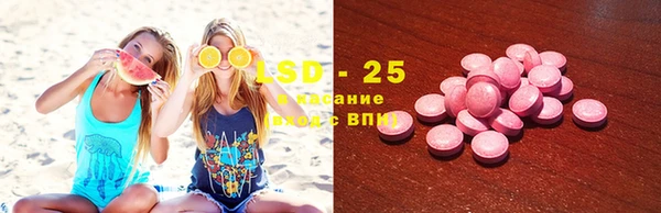 дживик Беломорск
