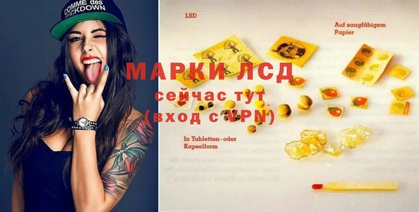 Альфа ПВП Белоозёрский