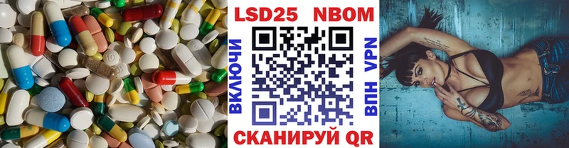 магазин продажи наркотиков mega как войти LSD-25 экстази ecstasy Мглин