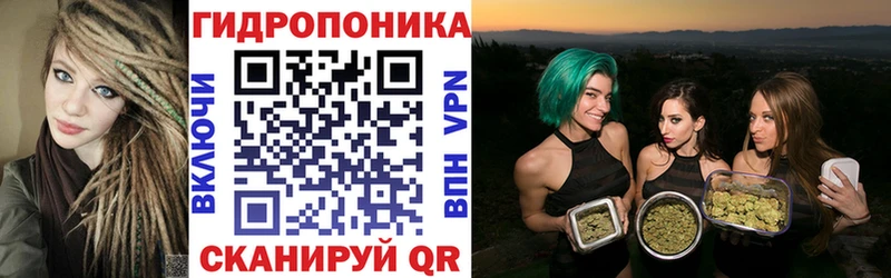 сколько стоит  Мглин  Марихуана VHQ 